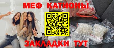 мдпв Апрелевка