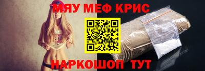 мдпв Апрелевка