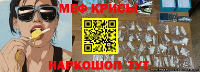 индика Аргун
