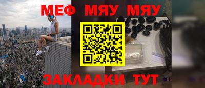 индика Аргун