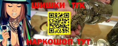 мяу мяу мука Гай