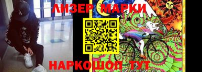 мдпв Апрелевка