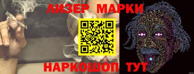 индика Аргун