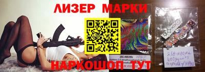 индика Аргун