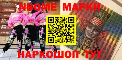 мдпв Апрелевка