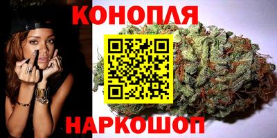 spice Апшеронск