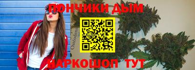 мдпв Апрелевка