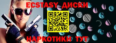 мдпв Апрелевка