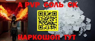 мдпв Апрелевка