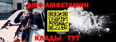 мдпв Апрелевка