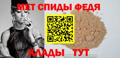 мдпв Апрелевка