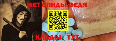 индика Аргун