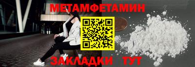 PSILOCYBIN Гагарин