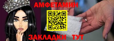 индика Аргун