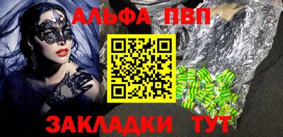 мдпв Апрелевка